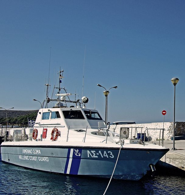 Greek Coast Guard Boats Enter Turkish Waters, Sparking Tensions